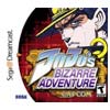 JoJo's Bizarre Adventure game jacket cover